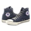 CONVERSE Chuck Taylor AllStar