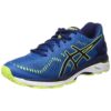 ASICS Gel-Kayano 23