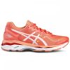 ASICS Gel-Kayano 23